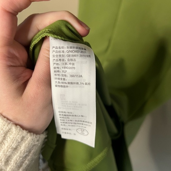 Abercrombie & Fitch Wide Strap Corset Midi Dress - Picture 8 of 14